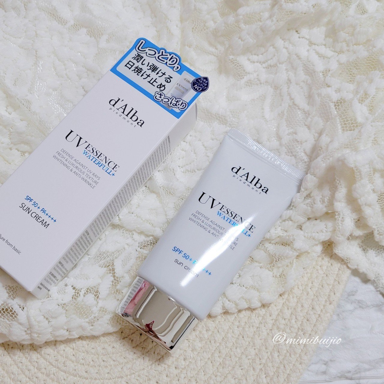 ダルバ ウォータフル エッセンス サンクリーム/ダルバ/日焼け止めクリームを使ったクチコミ（2枚目）