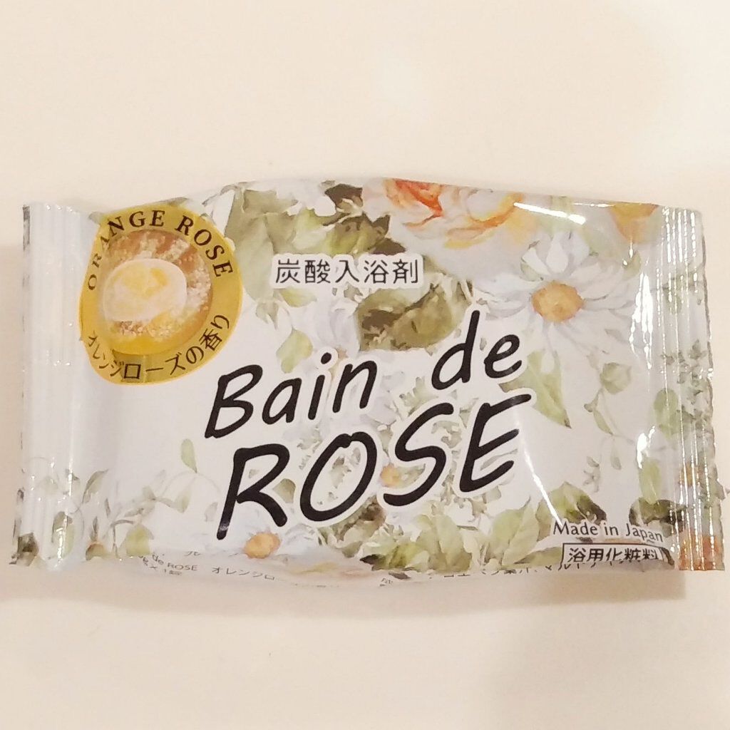 Bain de ROSE/紀陽除虫菊/入浴剤を使ったクチコミ(5枚目)
