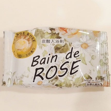 Bain de ROSE/紀陽除虫菊/入浴剤を使ったクチコミ(5枚目)