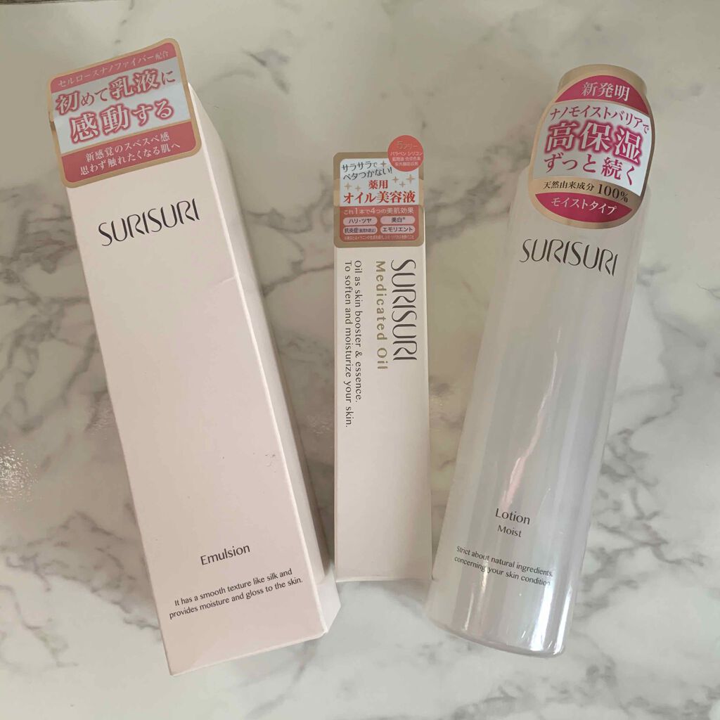 SURISURI /R&/化粧水を使ったクチコミ(2枚目)