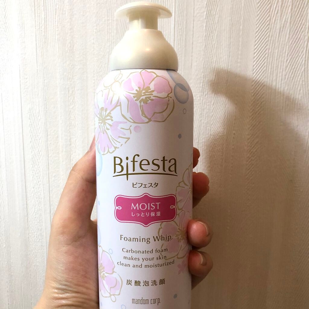 泡洗顔 セラムモイスト/ビフェスタ/泡洗顔を使ったクチコミ(2枚目)