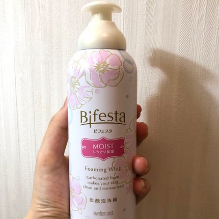 泡洗顔 セラムモイスト/ビフェスタ/泡洗顔を使ったクチコミ(2枚目)