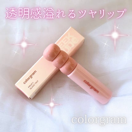 タンフルグラスティント/Colorgram/リップティントを使ったクチコミ(1枚目)