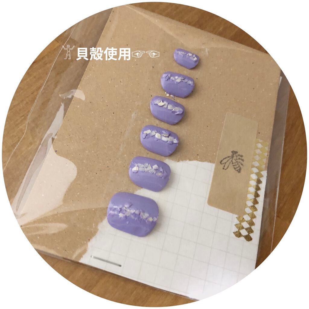 아카리《あかり》 on LIPS 「☞☜𓀠☞☜𓀠☞☜𓀠☞☜𓀠☞☜𓀠こんちくわ!あかりです!今回は、..」(2枚目)