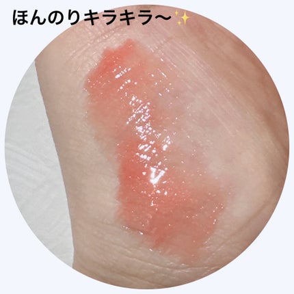 ミネラルリッププランパー シアー/エトヴォス/リッププランパーを使ったクチコミ(3枚目)