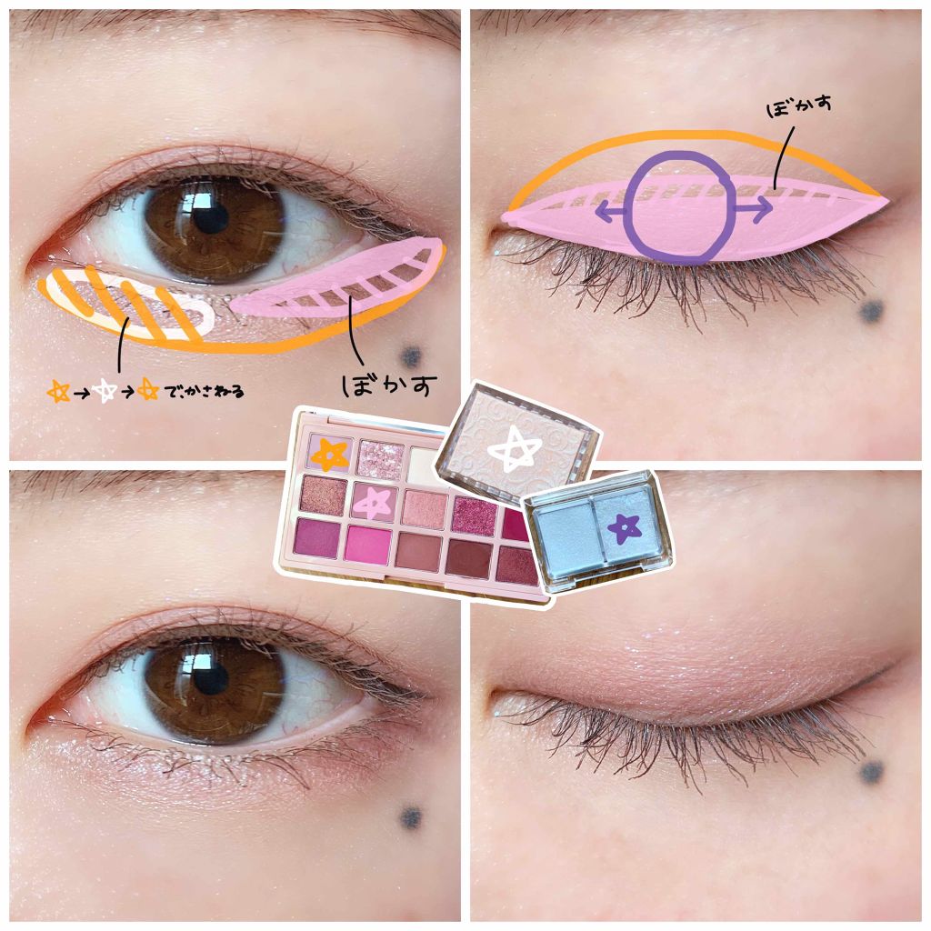 プレイカラーアイパレット ローズボム/ETUDE/アイシャドウパレットを使ったクチコミ（3枚目）