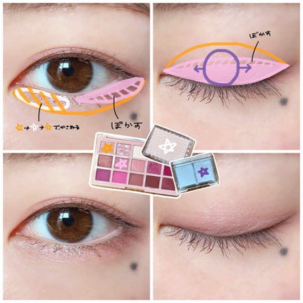 ジュエリーシャドウベール/キャンメイク/アイシャドウパレットを使ったクチコミ(3枚目)