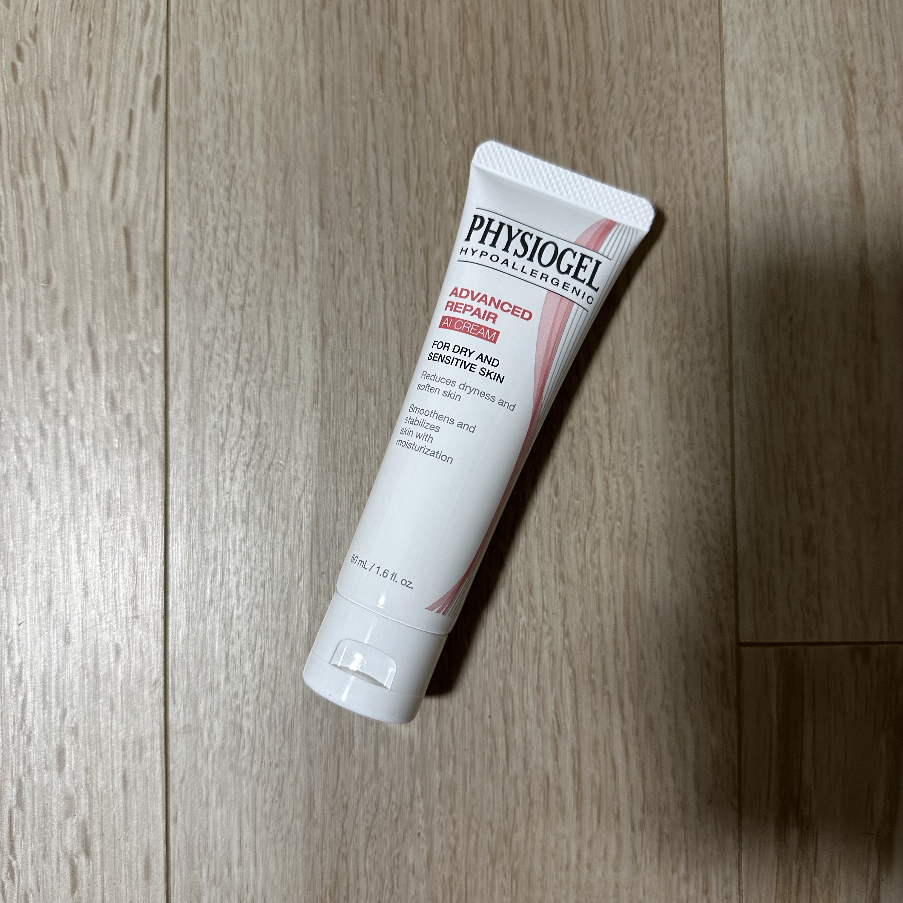 アドバンスドリペア AI クリーム/PHYSIOGEL/フェイスクリームを使ったクチコミ（2枚目）