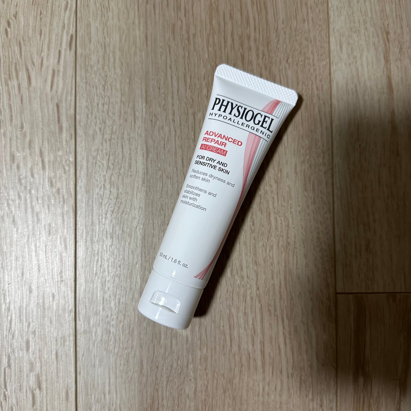 アドバンスドリペア AI クリーム/PHYSIOGEL/フェイスクリームを使ったクチコミ(2枚目)