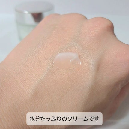 エイジ トリートメント クリーム/FROM NATURE/フェイスクリームを使ったクチコミ(2枚目)