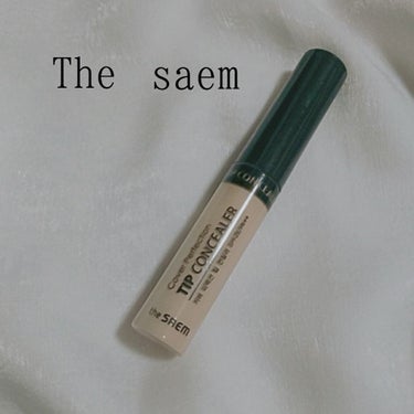 カバーパーフェクション チップコンシーラー/the SAEM/コンシーラーを使ったクチコミ（1枚目）