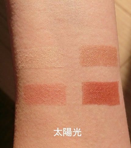 ロイヤルヴィンテージ アイズ/リンメル ロンドン/アイシャドウパレットを使ったクチコミ(3枚目)