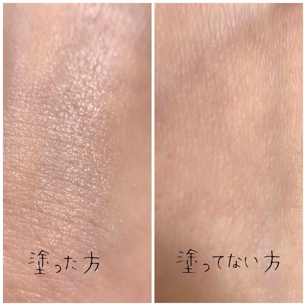 &be グロウハイライター/&be/クリームハイライトを使ったクチコミ(6枚目)