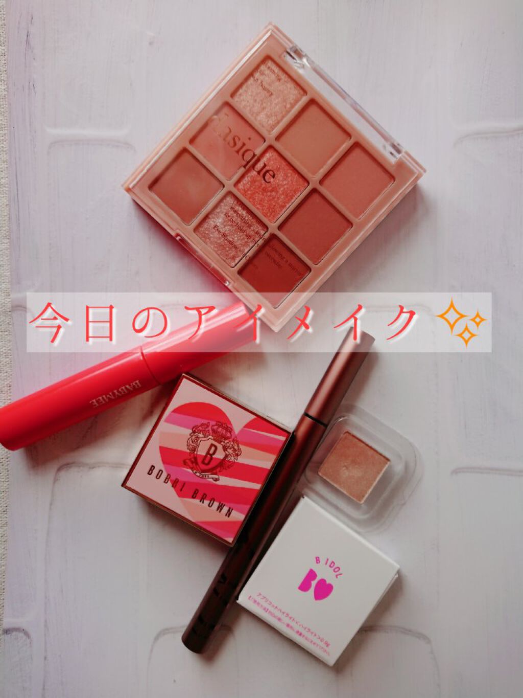 リュクスアイシャドウ/BOBBI BROWN/単色アイシャドウを使ったクチコミ（1枚目）