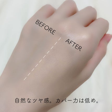 トーン デューイ モイスト CCクリーム 02 ライトベージュ/to/one/CCクリームの画像