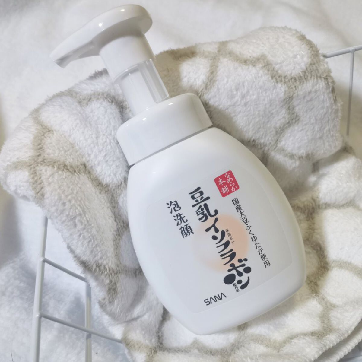 泡洗顔 NC/なめらか本舗/泡洗顔を使ったクチコミ（1枚目）