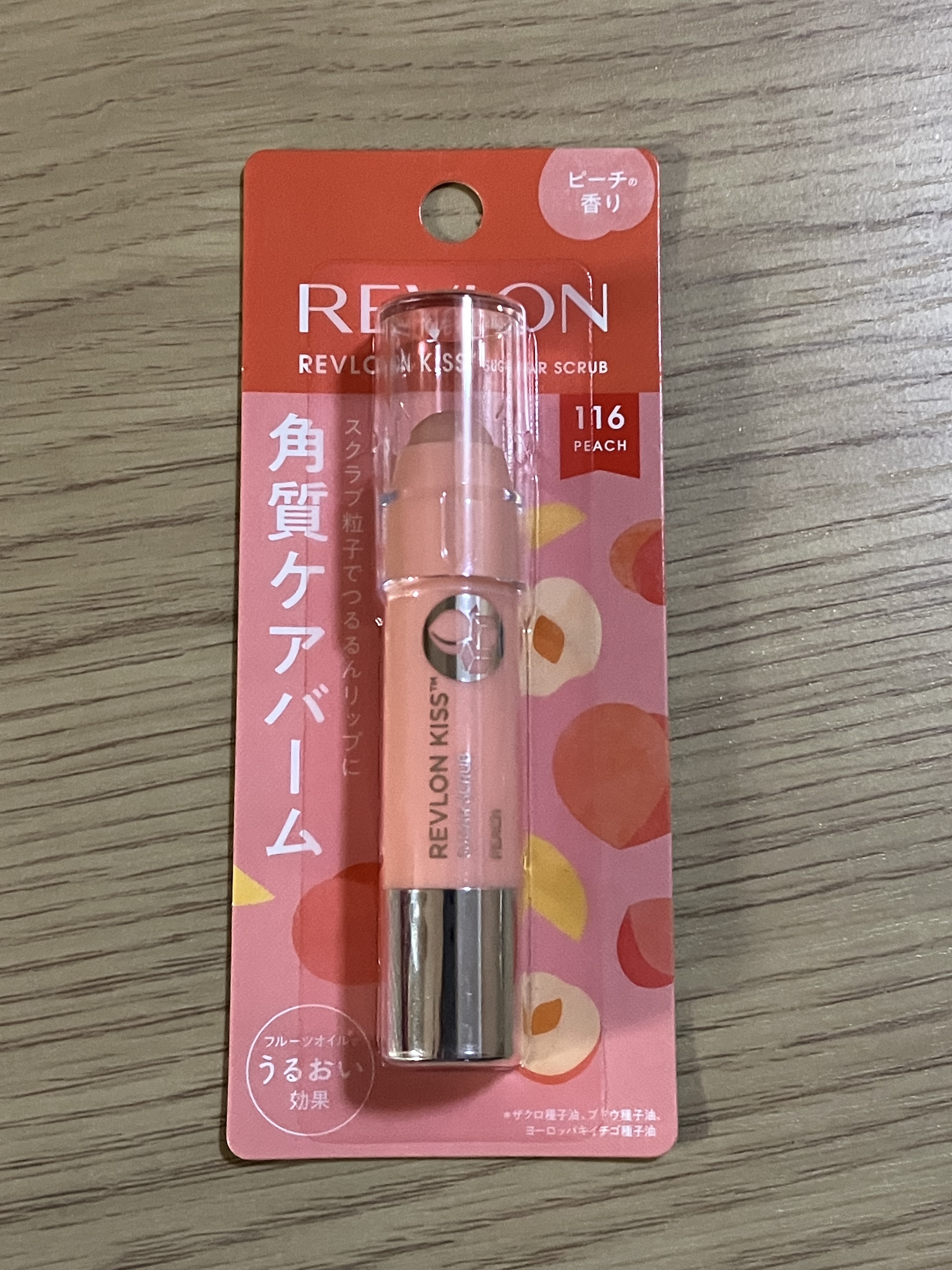  リピート購入です。
ミントは持っていたのですが、色々なフレーバーが選べましたので、ピーチを購入してみました。

こちらは多めに塗布してリップパックをすると、古い角質がふやけてポロポロと取れます。

使用したあとは赤ちゃん唇になれるため、週