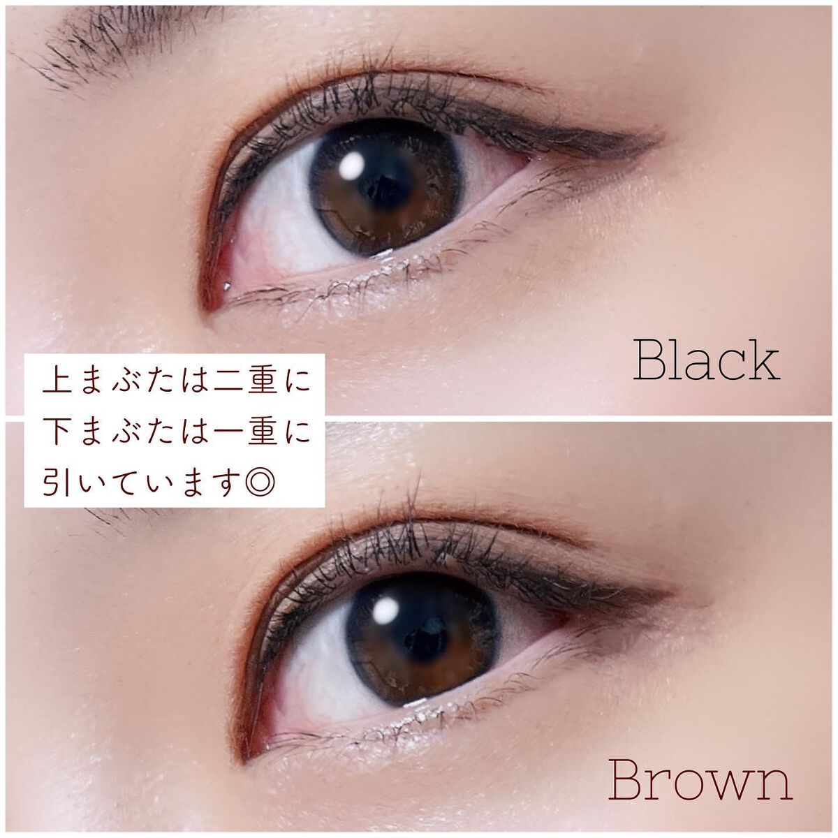 オーシャントリコ シークレットメイク アイライナー/OCEAN TRICO/リキッドアイライナーを使ったクチコミ(3枚目)