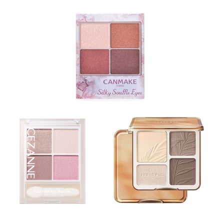 シルキースフレアイズ/キャンメイク/アイシャドウパレットを使ったクチコミ(2枚目)