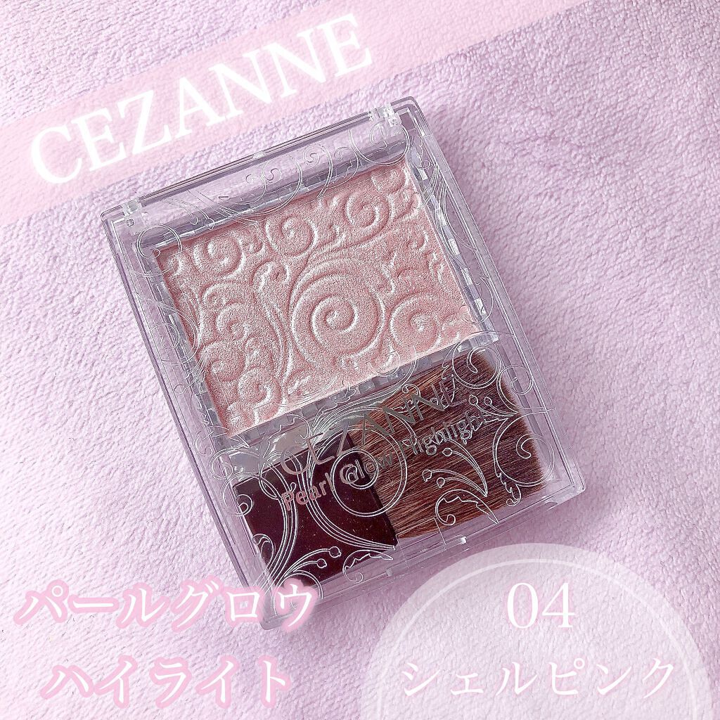 パールグロウハイライト/CEZANNE/パウダーハイライトを使ったクチコミ(2枚目)