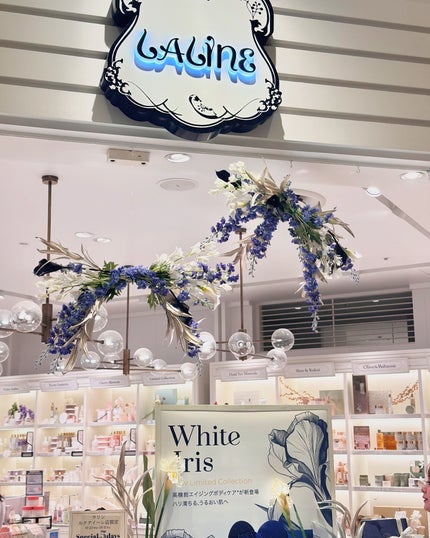 オリーブ&ババス ボタニカル リッチボディクリーム/Laline/ボディクリームを使ったクチコミ(4枚目)