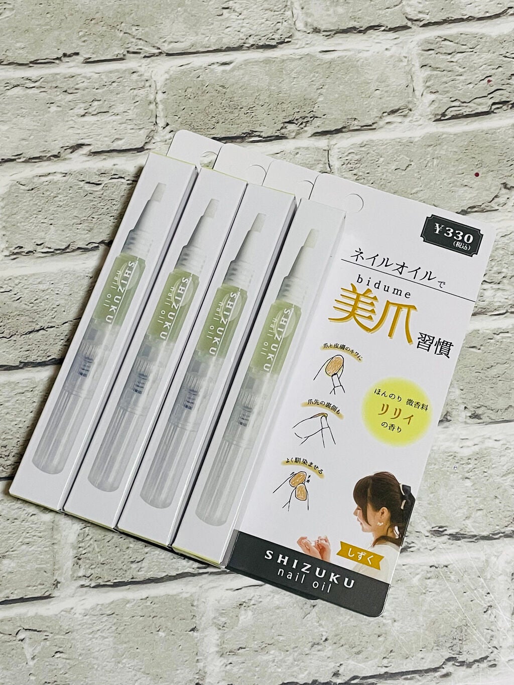 しずくネイルオイル キャンドゥ