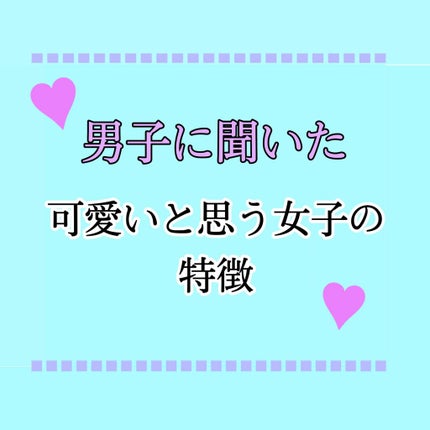 衣料用フレグランス ミスト ネイキッドリリー/IROKA/ファブリックミストを使ったクチコミ(1枚目)