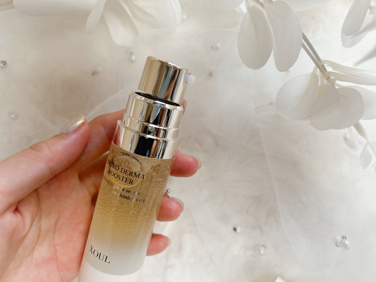 マイクロダーマブースター/XOUL/美容液を使ったクチコミ(4枚目)
