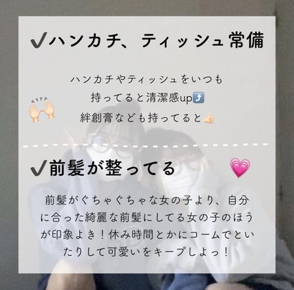 め う on LIPS 「あんにょんめういむにだ☁️🍒---ε❤︎з------ε❤︎з..」(4枚目)