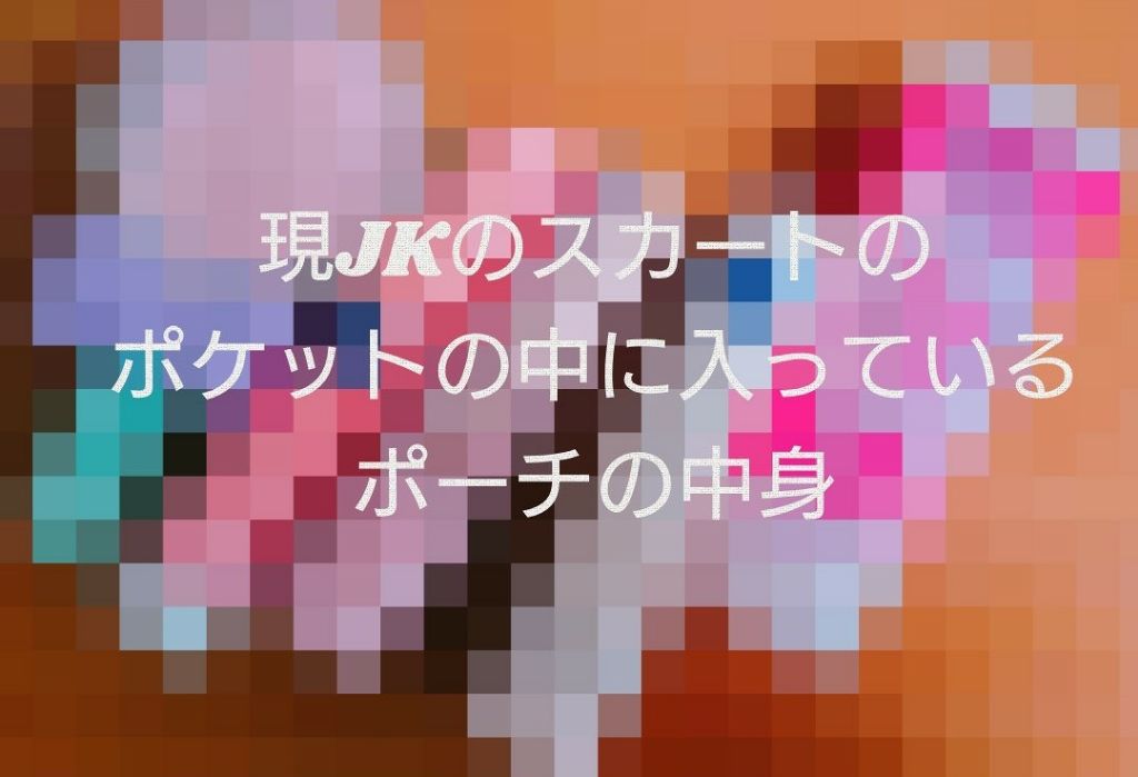 練り香水/SHOBIDO/練り香水を使ったクチコミ（1枚目）