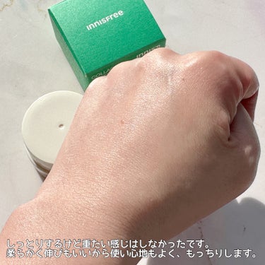 コラーゲン　グリーンティー　セラミド　バウンス　クリーム/innisfree/スキンケア・基礎化粧品を使ったクチコミ（3枚目）