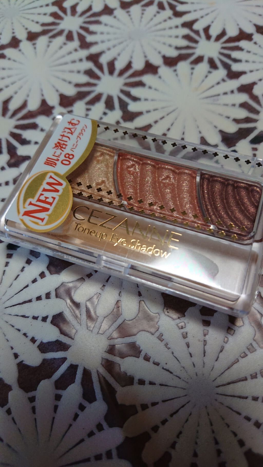 トーンアップアイシャドウ/CEZANNE/アイシャドウパレットを使ったクチコミ（1枚目）