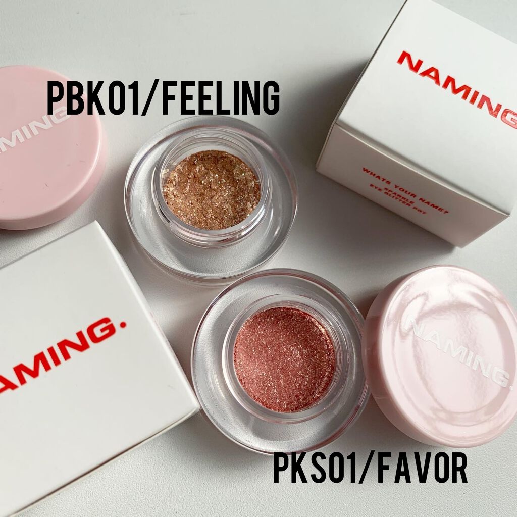 ネイミングスパークルアイグリッターポット/NAMING./グリッターを使ったクチコミ（2枚目）