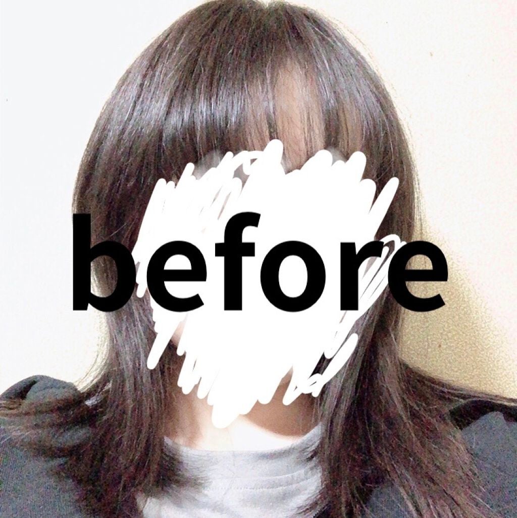 パンダ🐾 on LIPS 「みなさん‼️髪だけでもすぐに垢抜けけみませんか??ドンキーホー..」(4枚目)