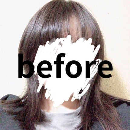 パンダ🐾 on LIPS 「みなさん‼️髪だけでもすぐに垢抜けけみませんか??ドンキーホー..」(4枚目)