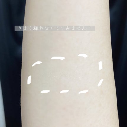 ミネラルラディアントスキンバーム/エトヴォス/クリームハイライトを使ったクチコミ(3枚目)