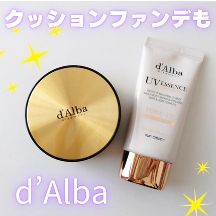 グロウフィットセラムカバークッション/ダルバ/クッションファンデーションを使ったクチコミ(1枚目)