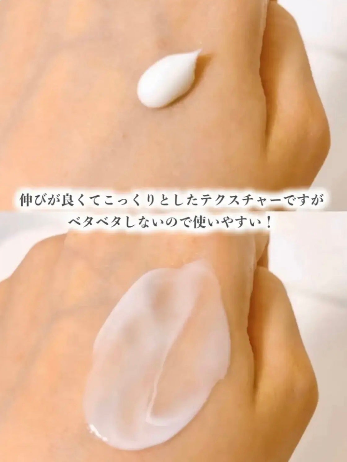 ザマデカクリーム/センテリアン24/フェイスクリームを使ったクチコミ(3枚目)