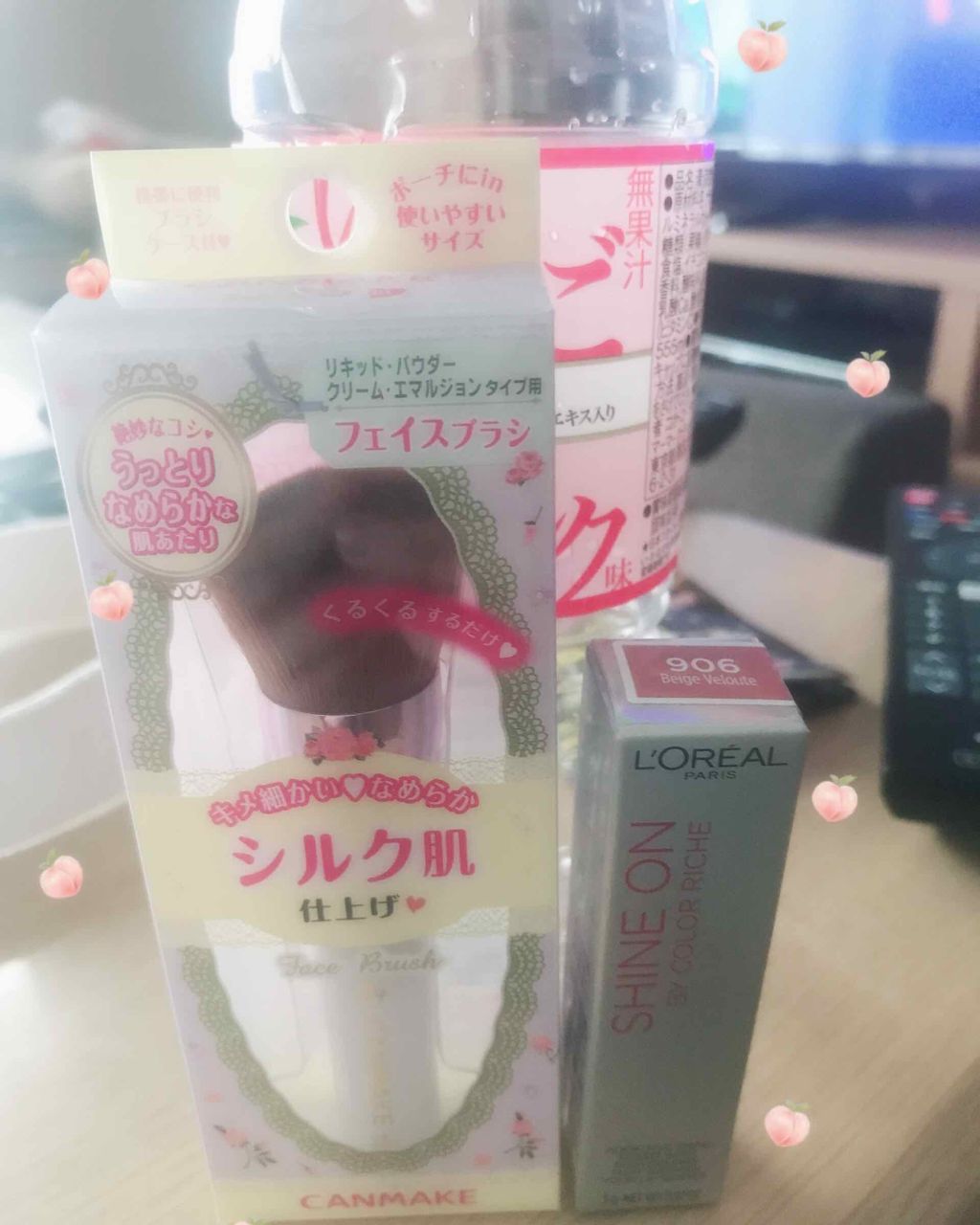 シャインオン/ロレアル パリ/口紅を使ったクチコミ（1枚目）