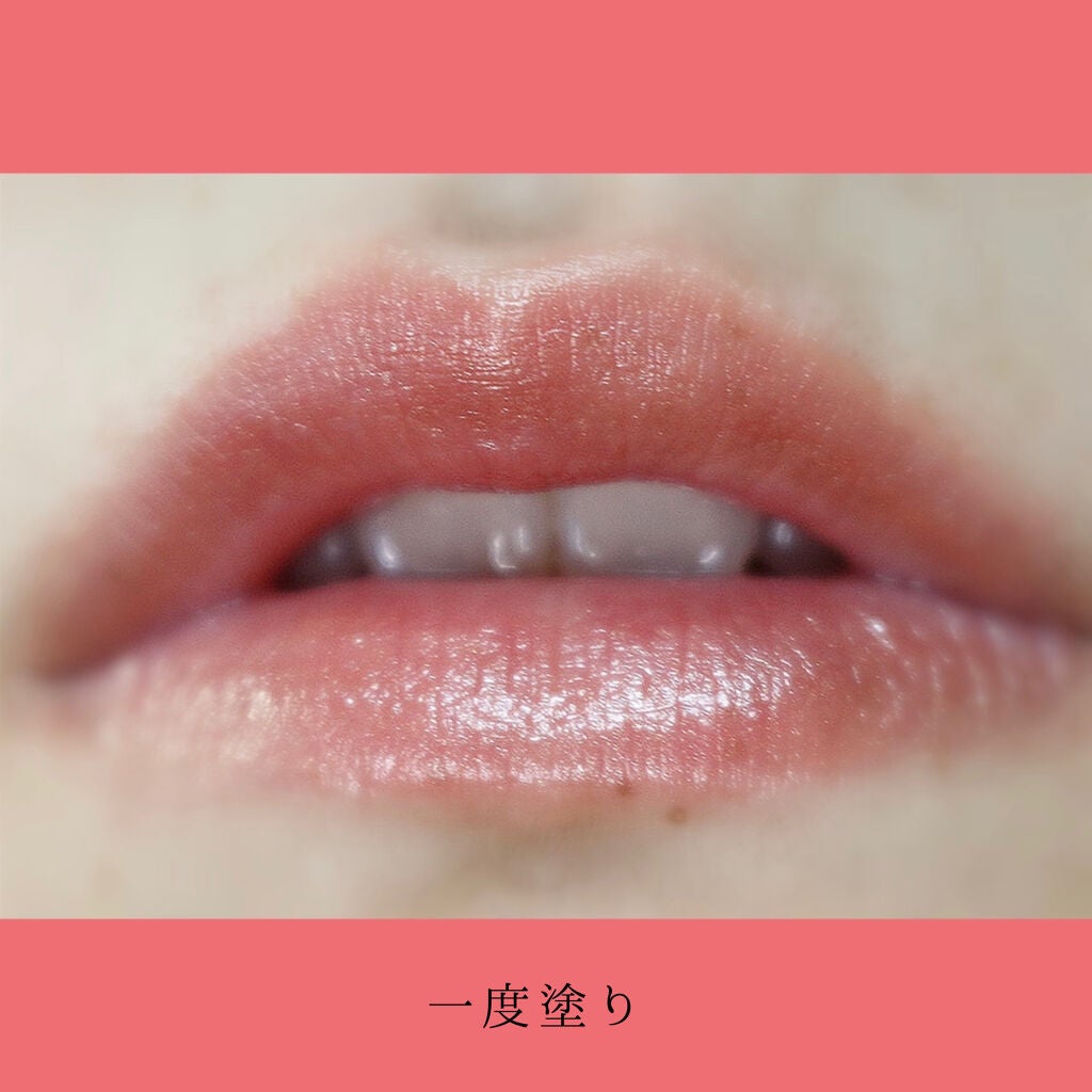 オペラ リップティント N/OPERA/リップティントを使ったクチコミ(4枚目)