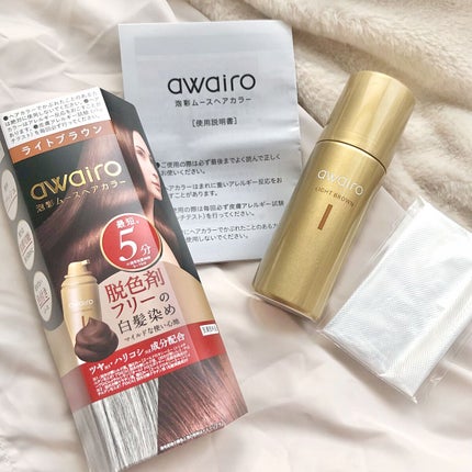 ムースヘアカラー/アワイロ/ヘアカラーを使ったクチコミ(5枚目)