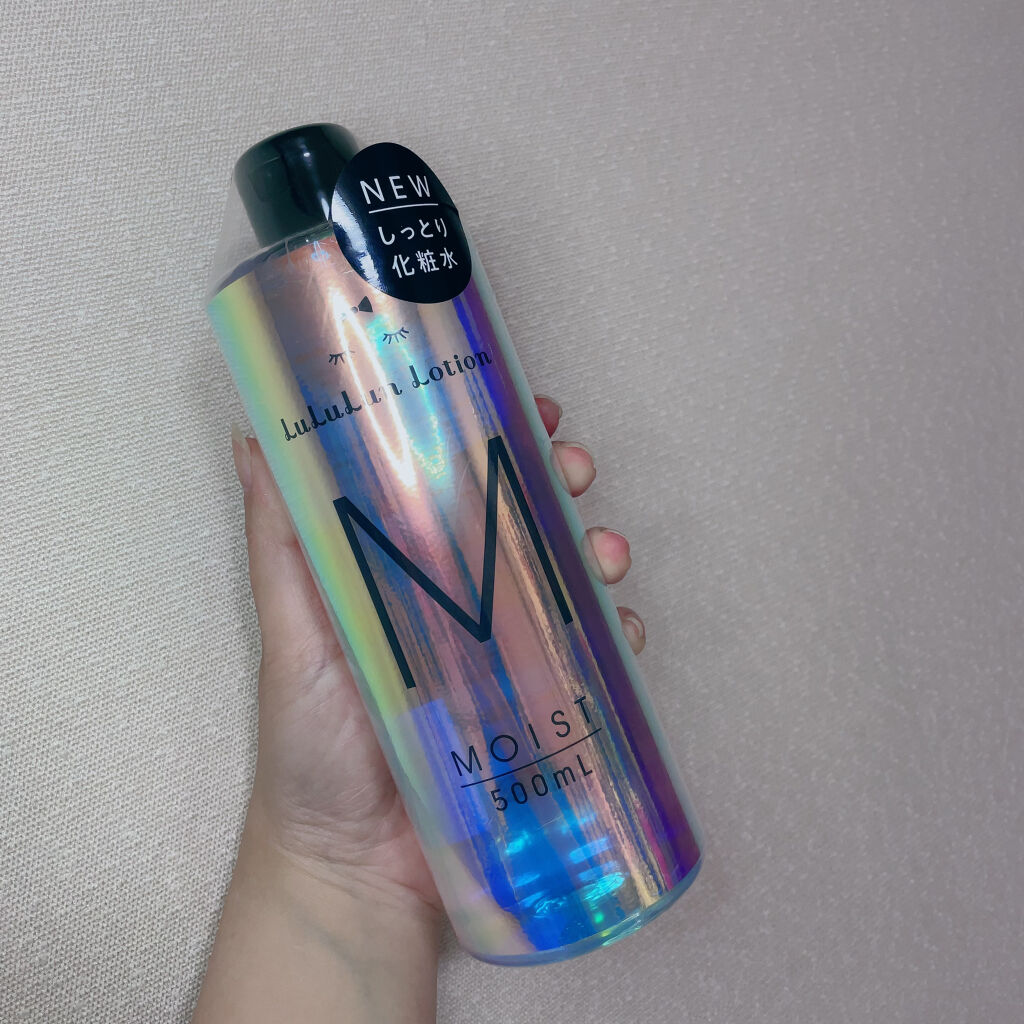 ルルルンローション モイスト/ルルルン/化粧水を使ったクチコミ（2枚目）