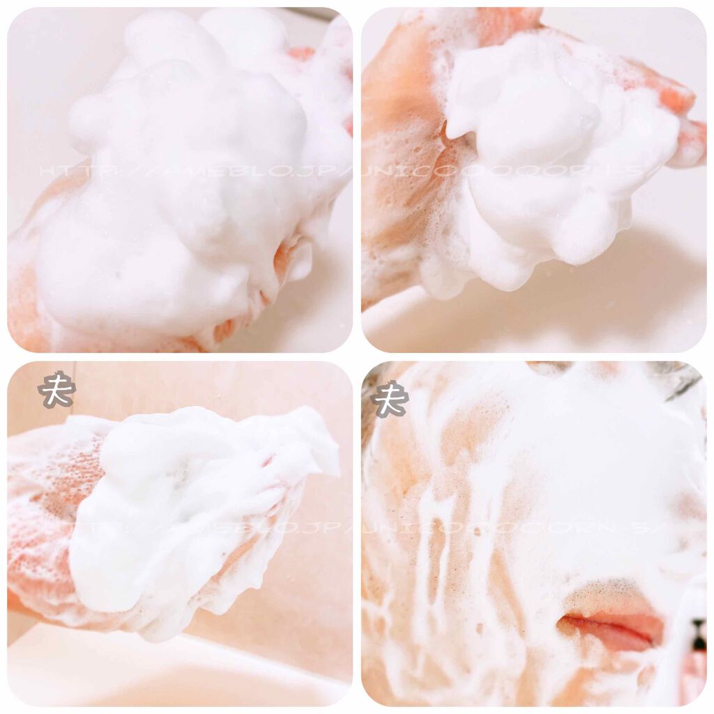 えび松(春br) on LIPS 「#アイークジャパン株式会社様より#メンズスキンケア#ホシツメン..」(6枚目)