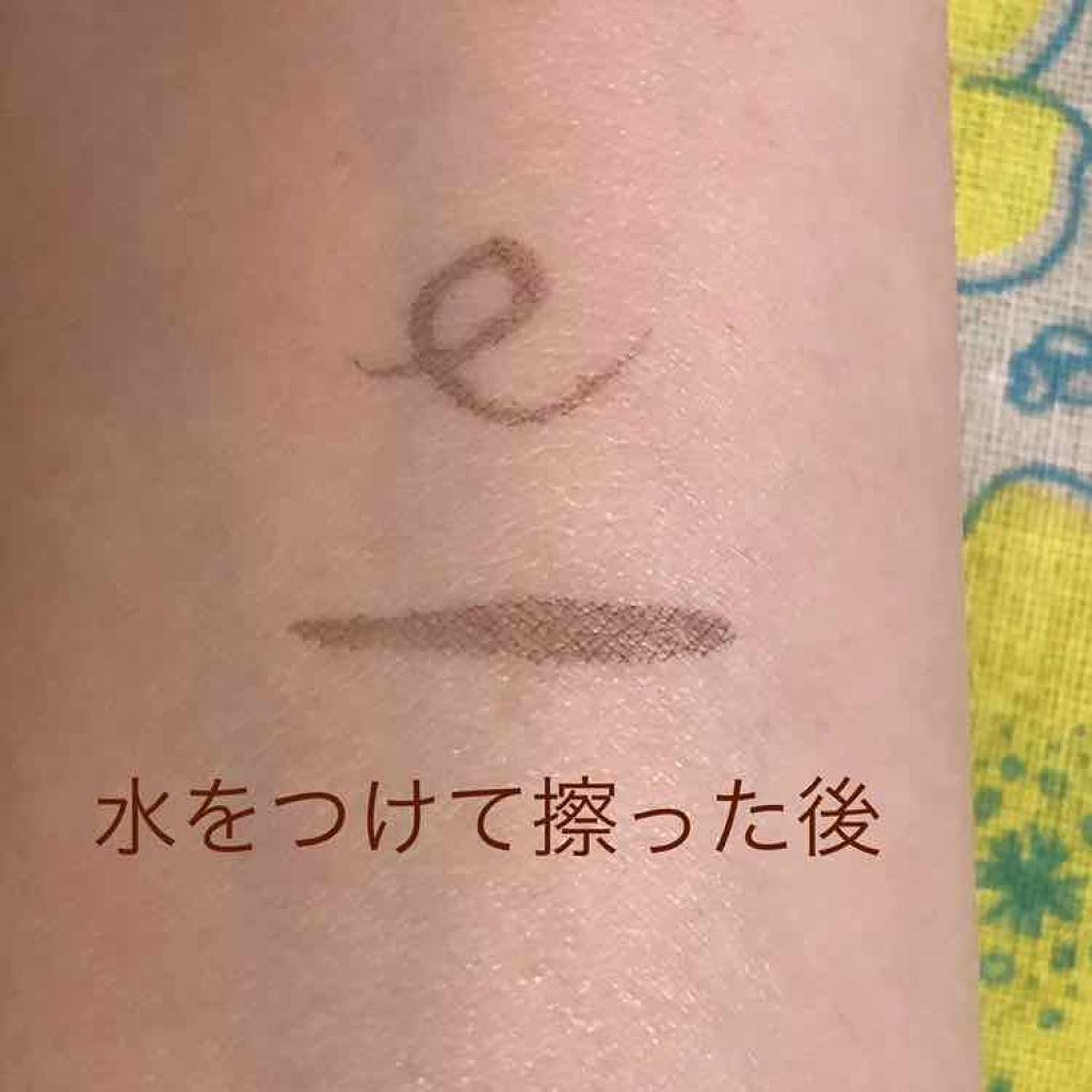 スーパーシャープライナーEX2.0/KATE/リキッドアイライナーを使ったクチコミ(4枚目)