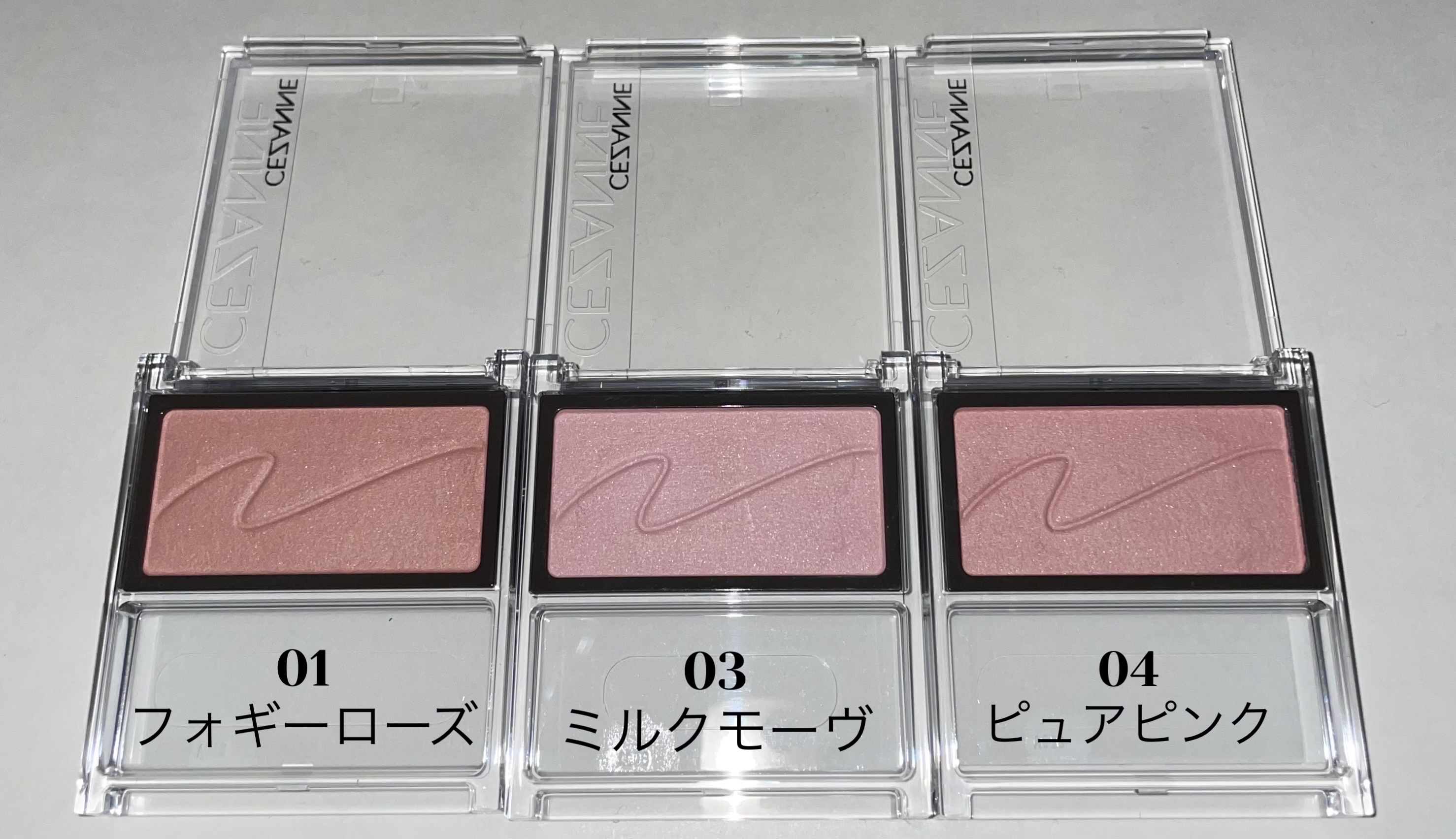 チークブラッシュ/CEZANNE/パウダーチークを使ったクチコミ（2枚目）