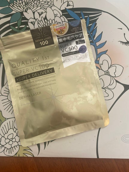 ダーマレーザースーパーVC100マスク/クオリティファースト/シートマスク・パックを使ったクチコミ(1枚目)