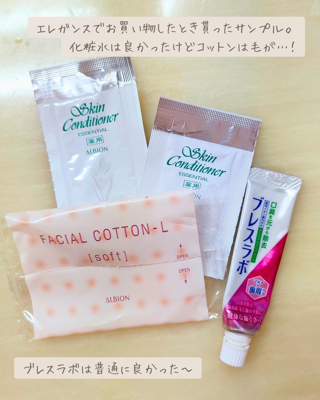 竹歯ブラシ/WannaBee/歯ブラシを使ったクチコミ（3枚目）