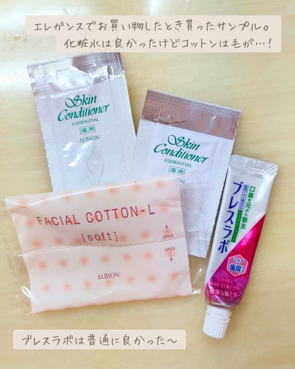 竹歯ブラシ/WannaBee/歯ブラシを使ったクチコミ(3枚目)