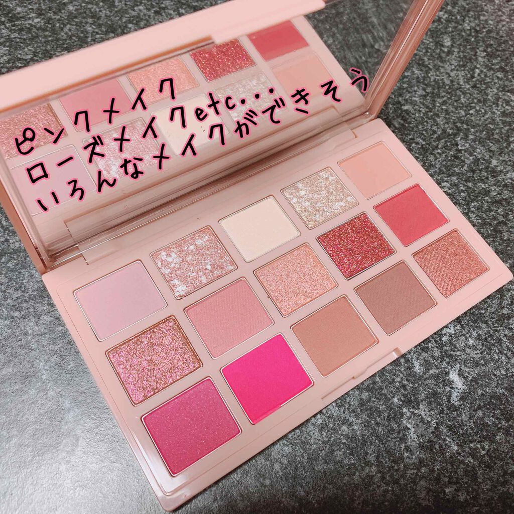 プレイカラーアイパレット ローズボム/ETUDE/アイシャドウパレットを使ったクチコミ（3枚目）