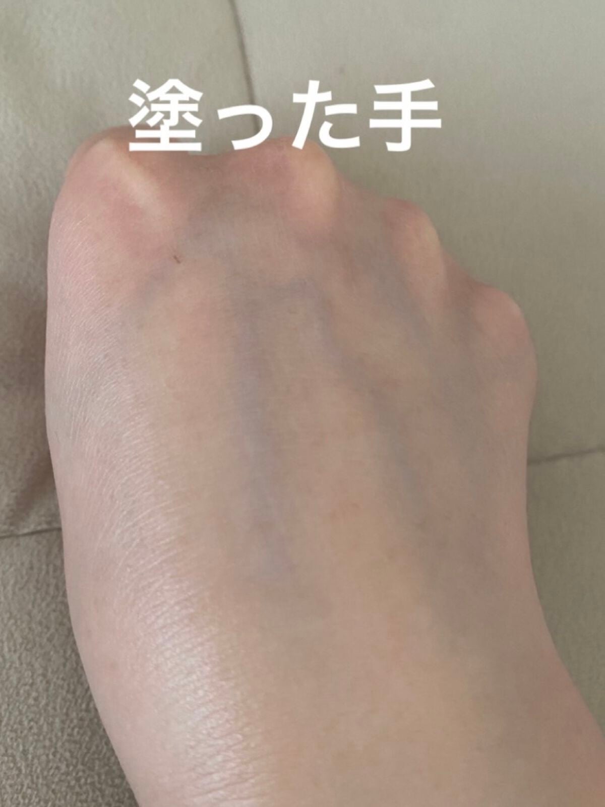 プロディフェンス オールインワンUV ムース(ライトアップ)/サンカット®/日焼け止めクリームを使ったクチコミ(1枚目)